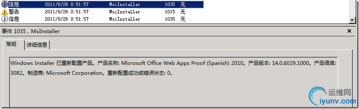 DSC0002.png