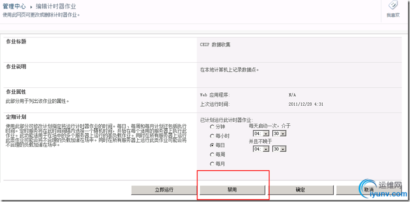 DSC00017.png
