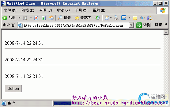 DSC0004.gif