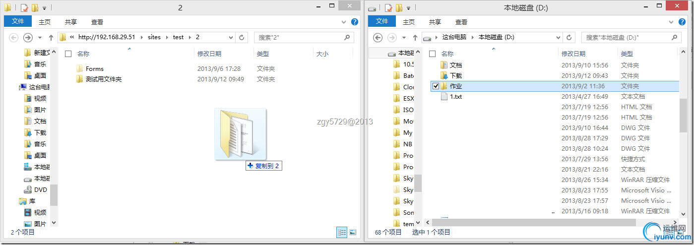 DSC0003.png