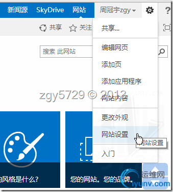 DSC0008.png