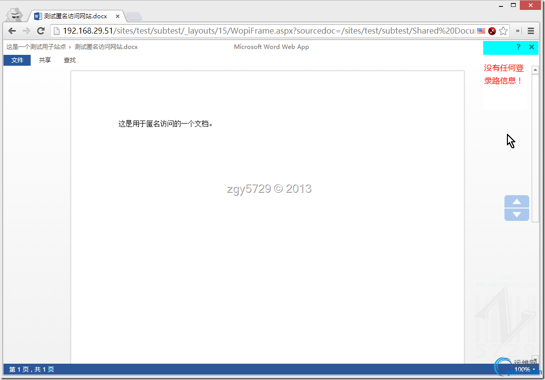 DSC00013.png