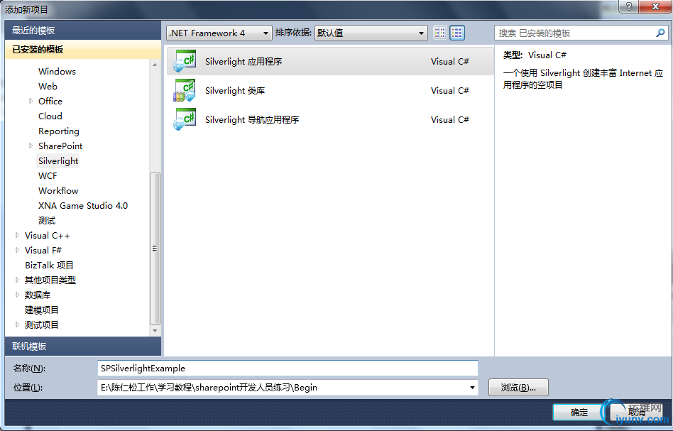 DSC0001.png