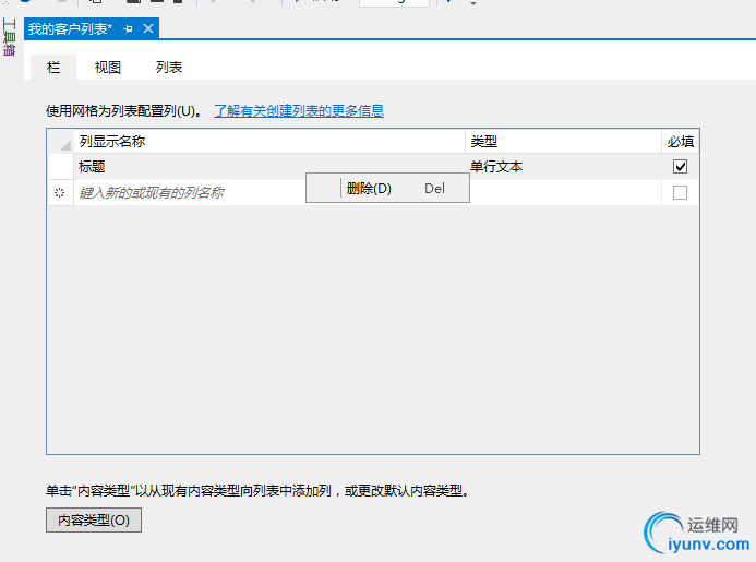 DSC00012.png
