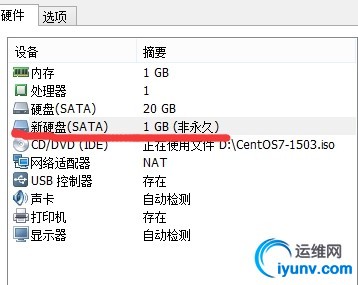 wKiom1YDaJux3UQVAADRKTm8kCg355.jpg