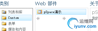 DSC00014.png