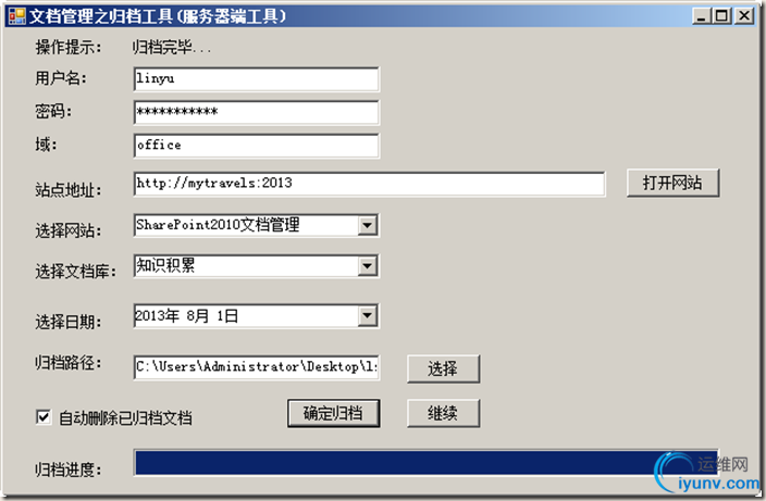 DSC0002.png