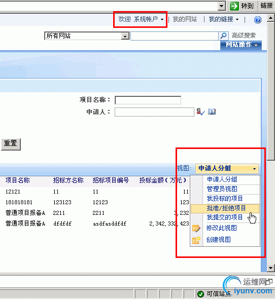 DSC0009.gif