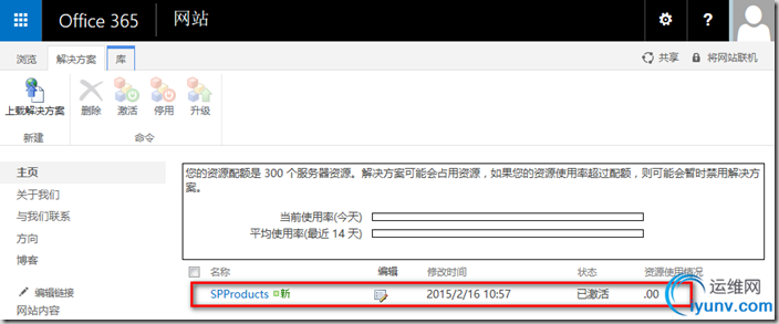 DSC00014.png