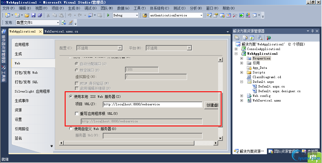 DSC0001.png