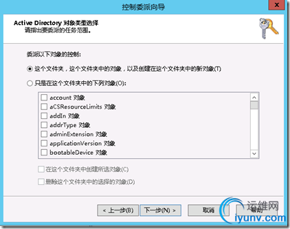 DSC00027.png