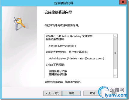 DSC00029.png