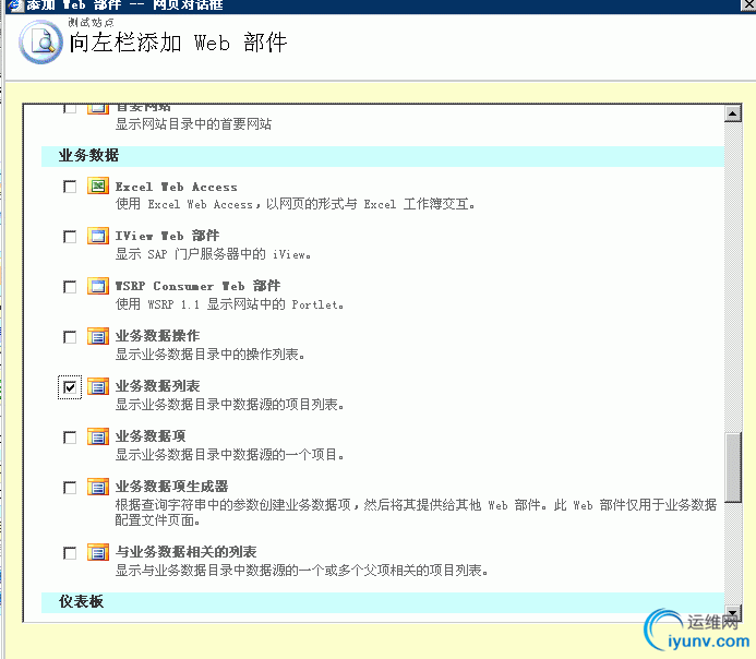 DSC0008.gif