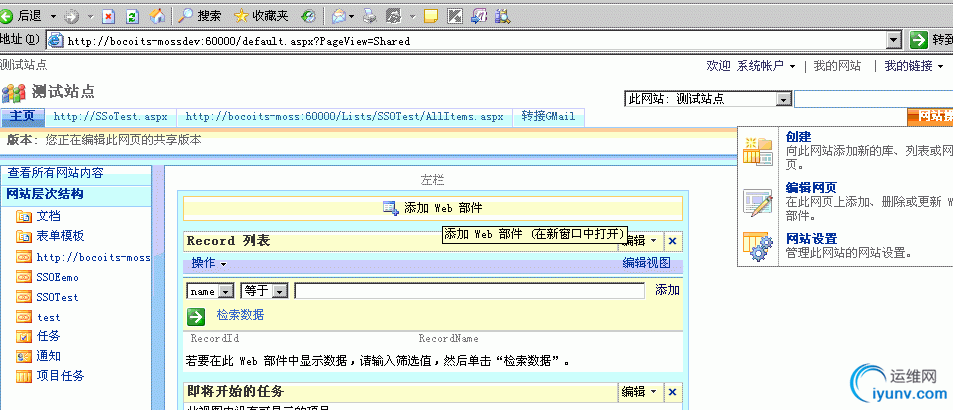 DSC0007.gif