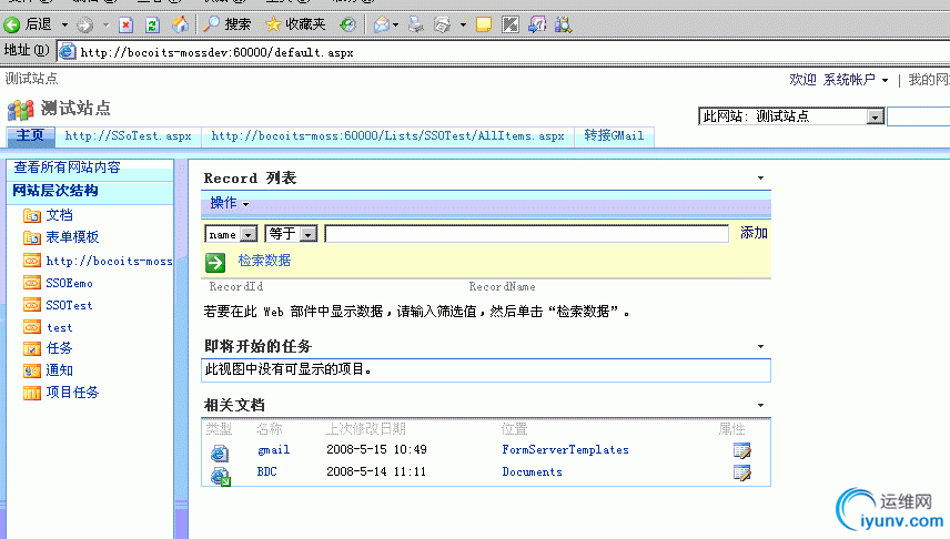 DSC0006.gif