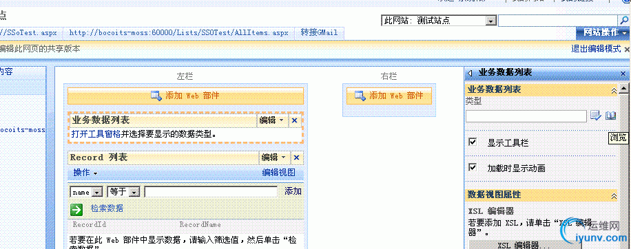 DSC00010.gif