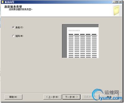 DSC00024.png