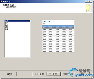 DSC00026.png