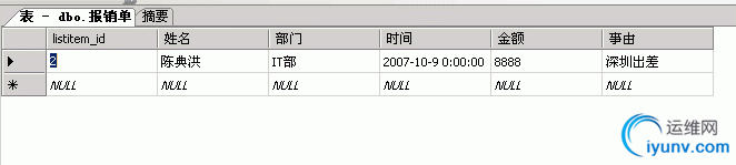 DSC0001.gif