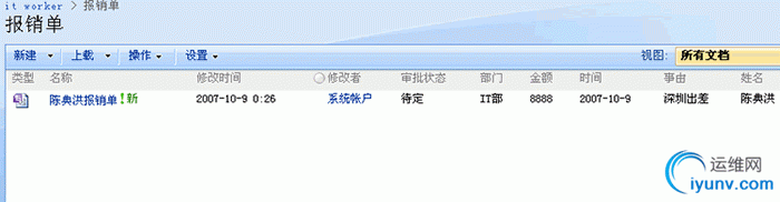DSC0000.gif