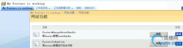 DSC0001.gif