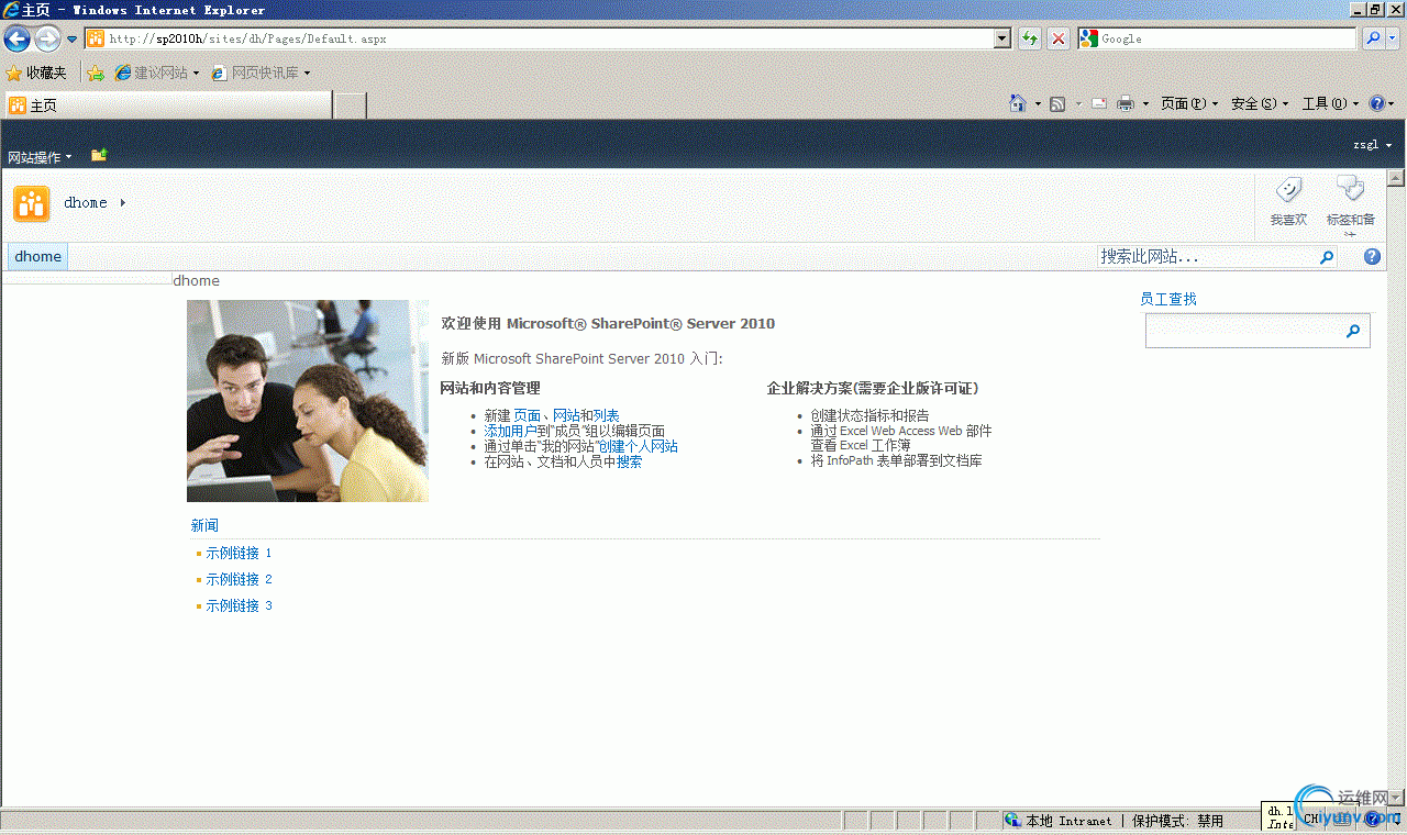 DSC0000.gif