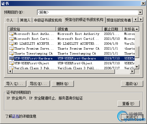 DSC00019.png