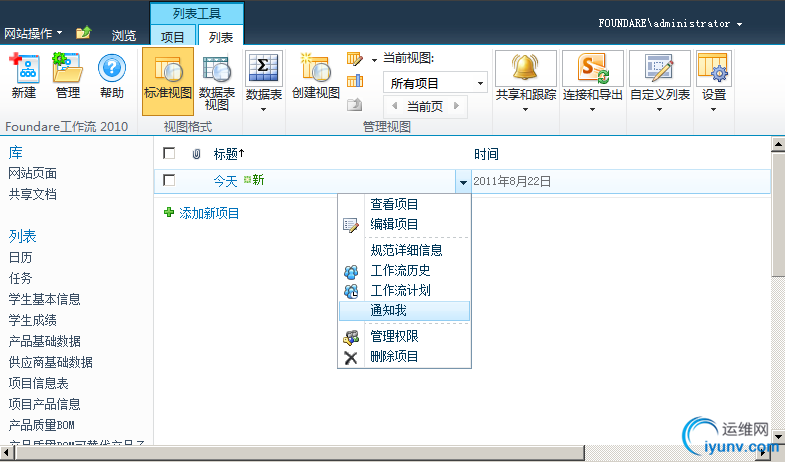 DSC00024.png
