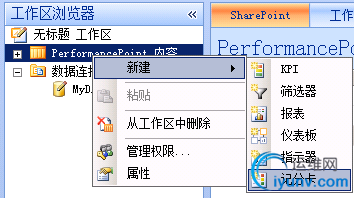 DSC0005.png