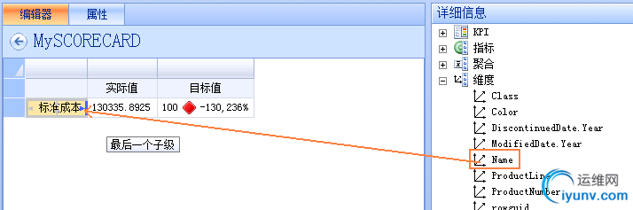 DSC0008.png