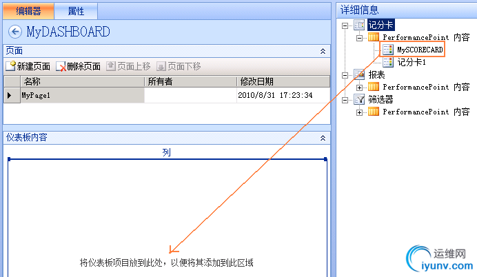 DSC00013.png