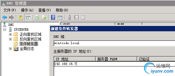 DSC0004.png