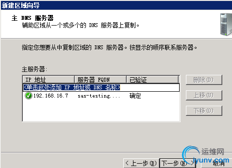 DSC0007.png