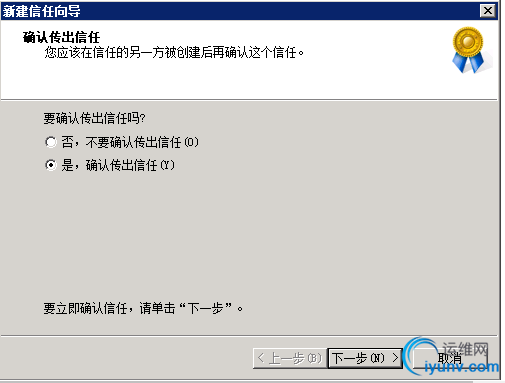 DSC00018.png