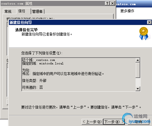 DSC00016.png