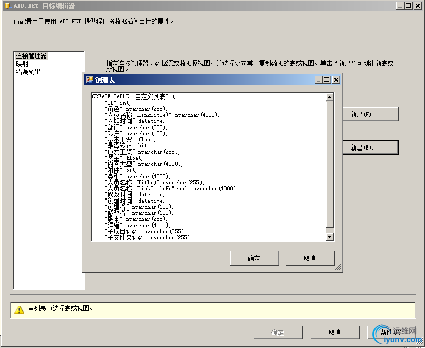 DSC00018.png
