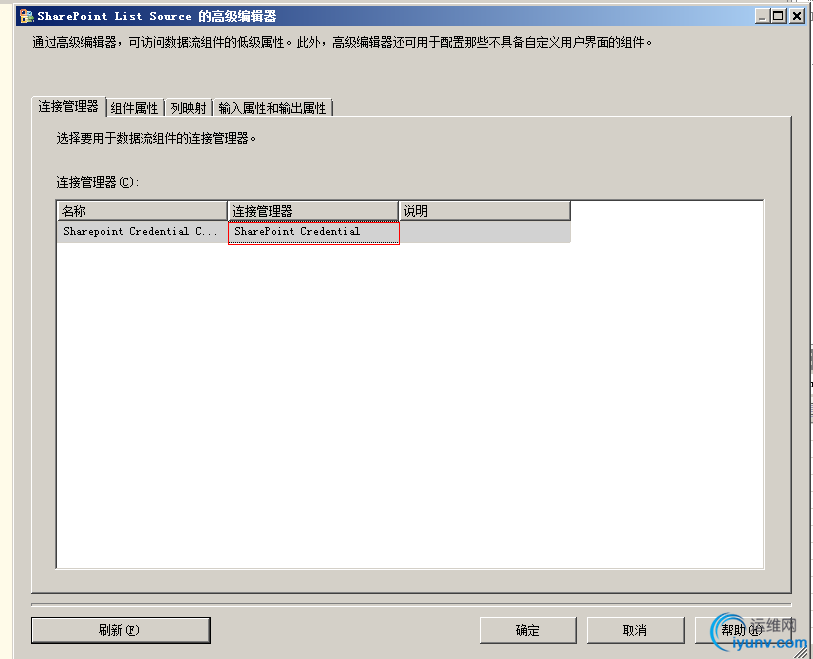DSC00012.png