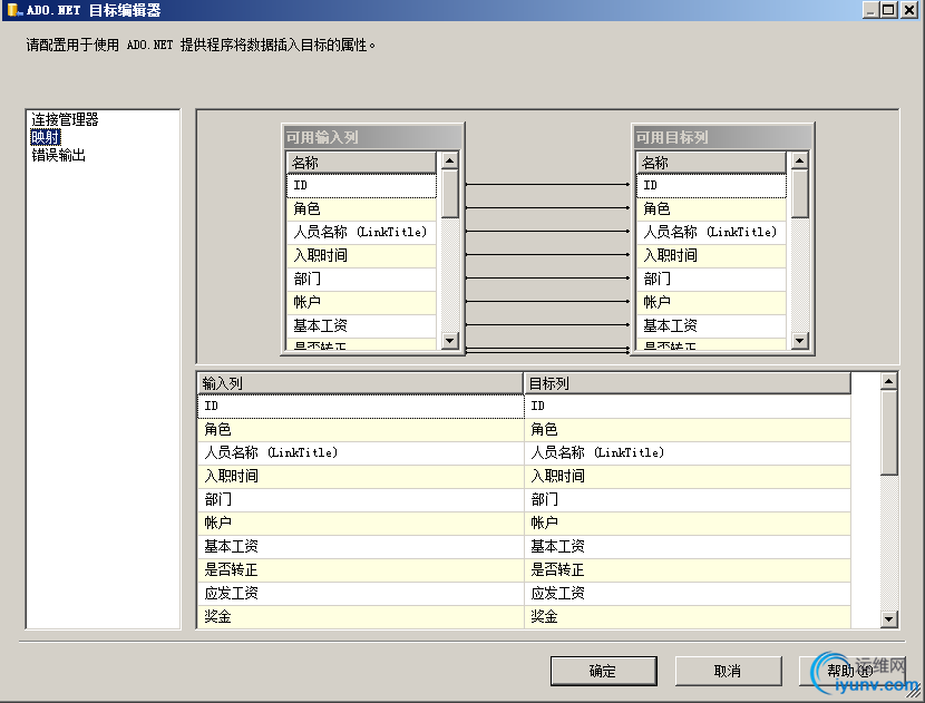 DSC00019.png
