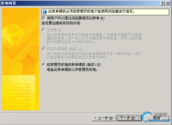 DSC0002.gif