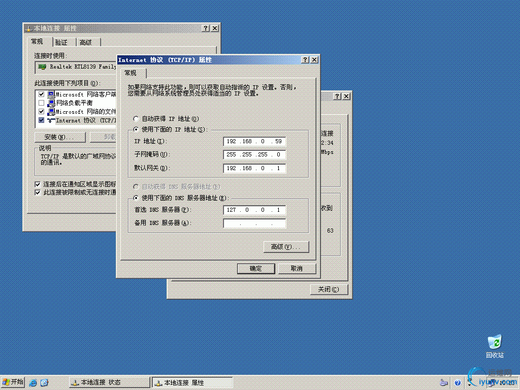DSC0000.gif