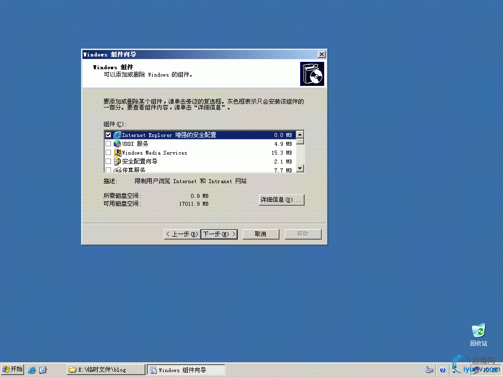 DSC0001.gif