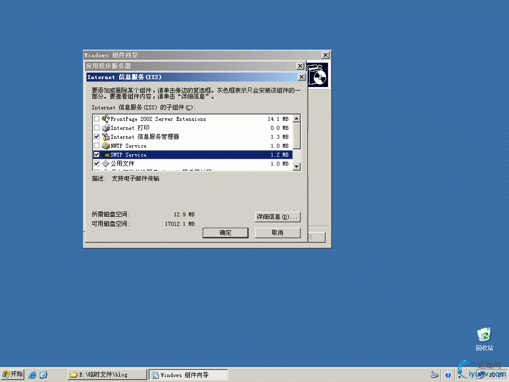 DSC0003.gif