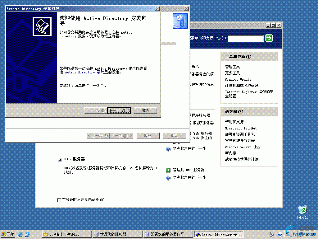 DSC0009.gif