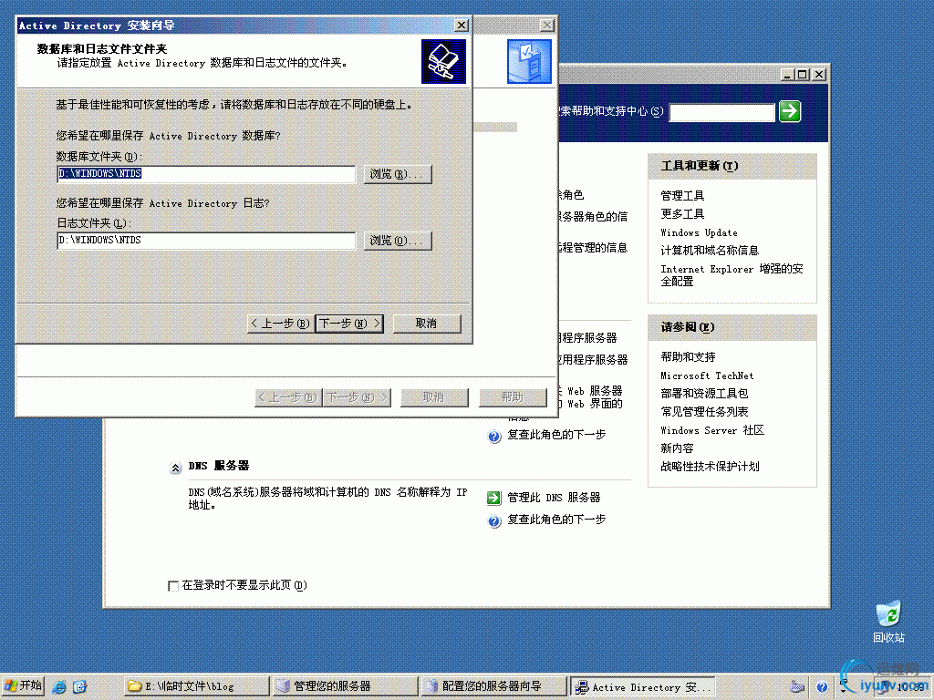DSC00014.gif