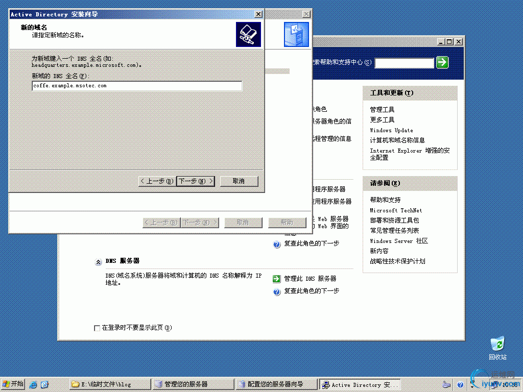 DSC00012.gif