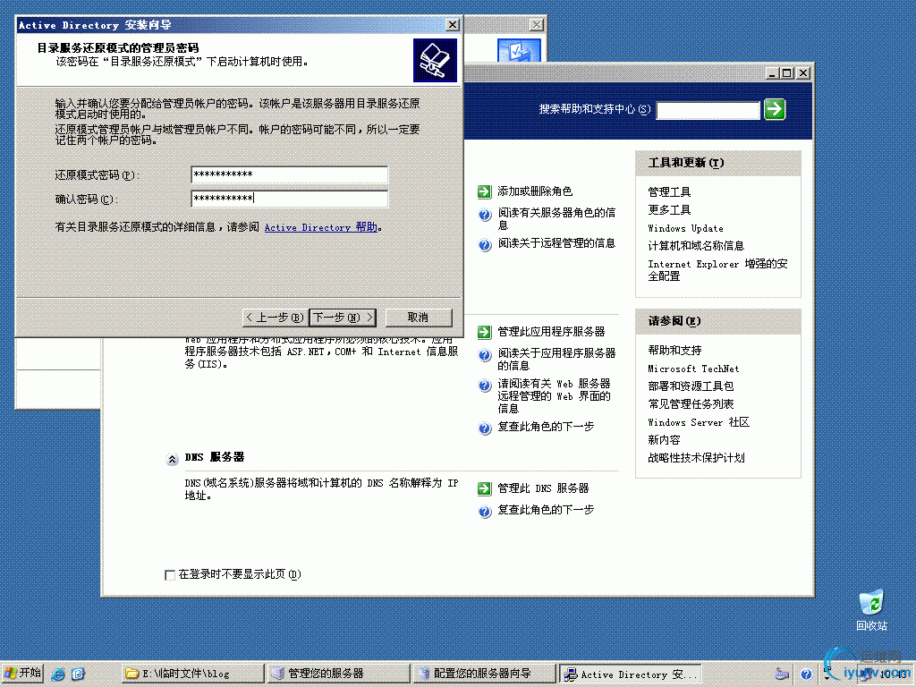 DSC00019.gif