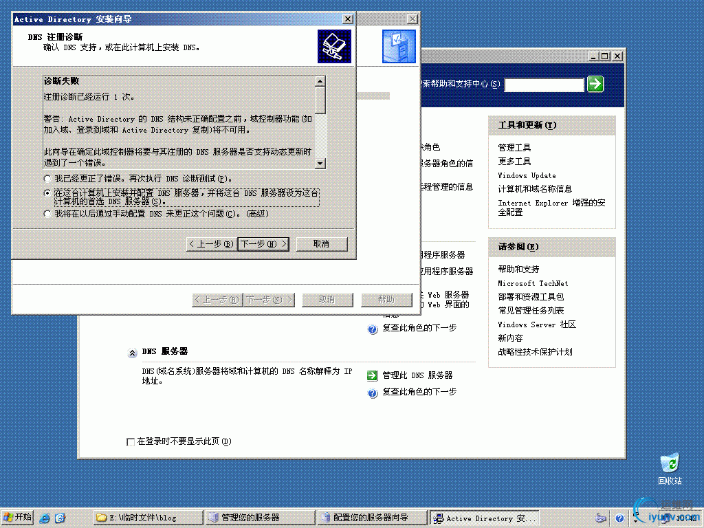 DSC00017.gif