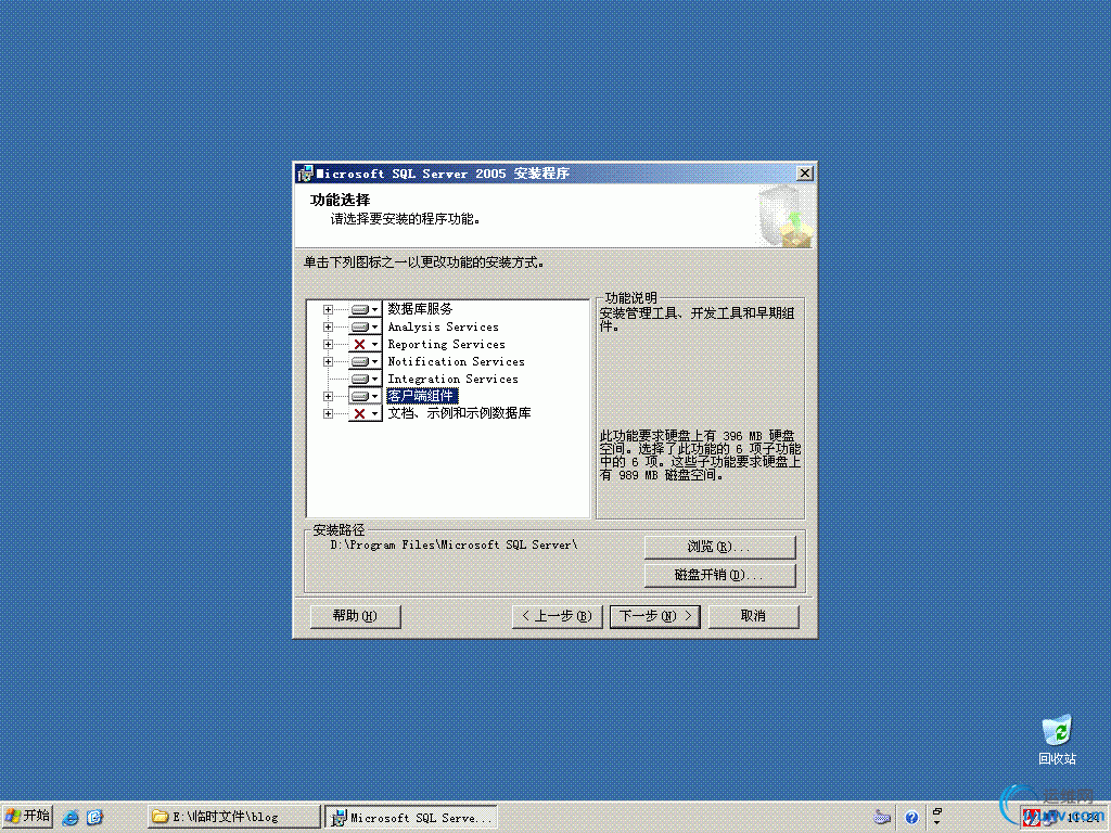 DSC00032.gif