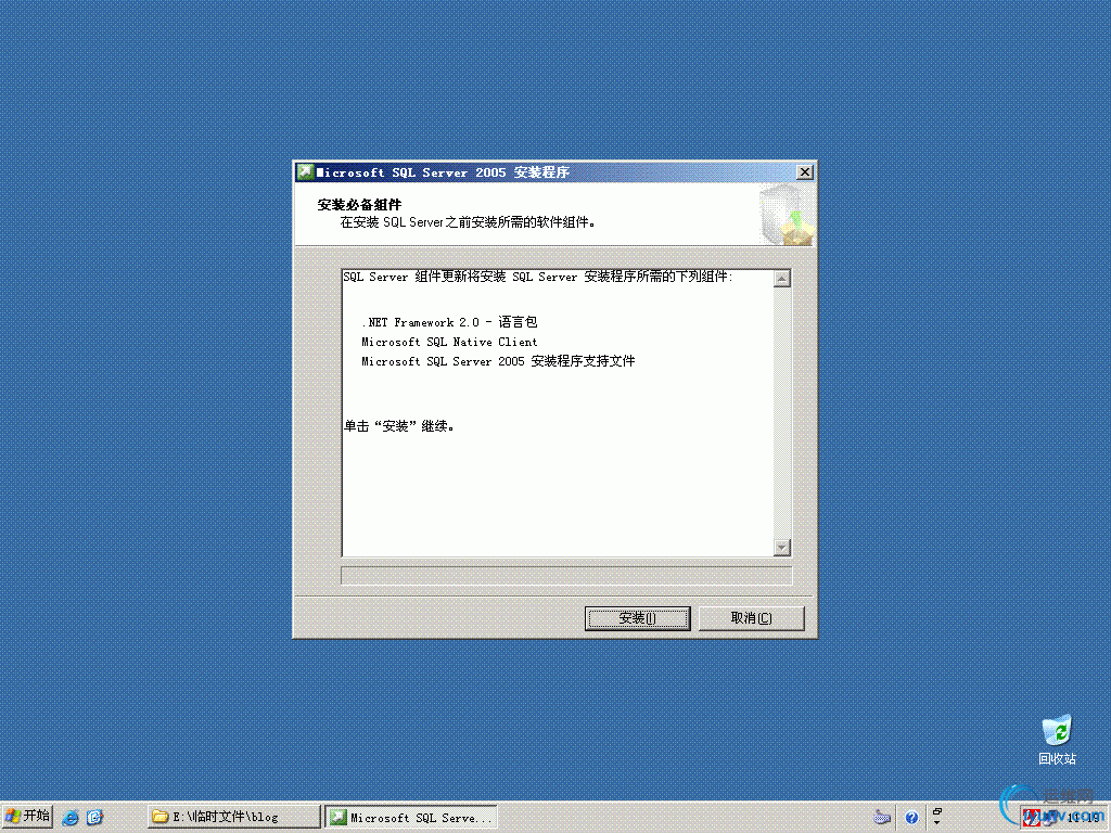 DSC00028.gif