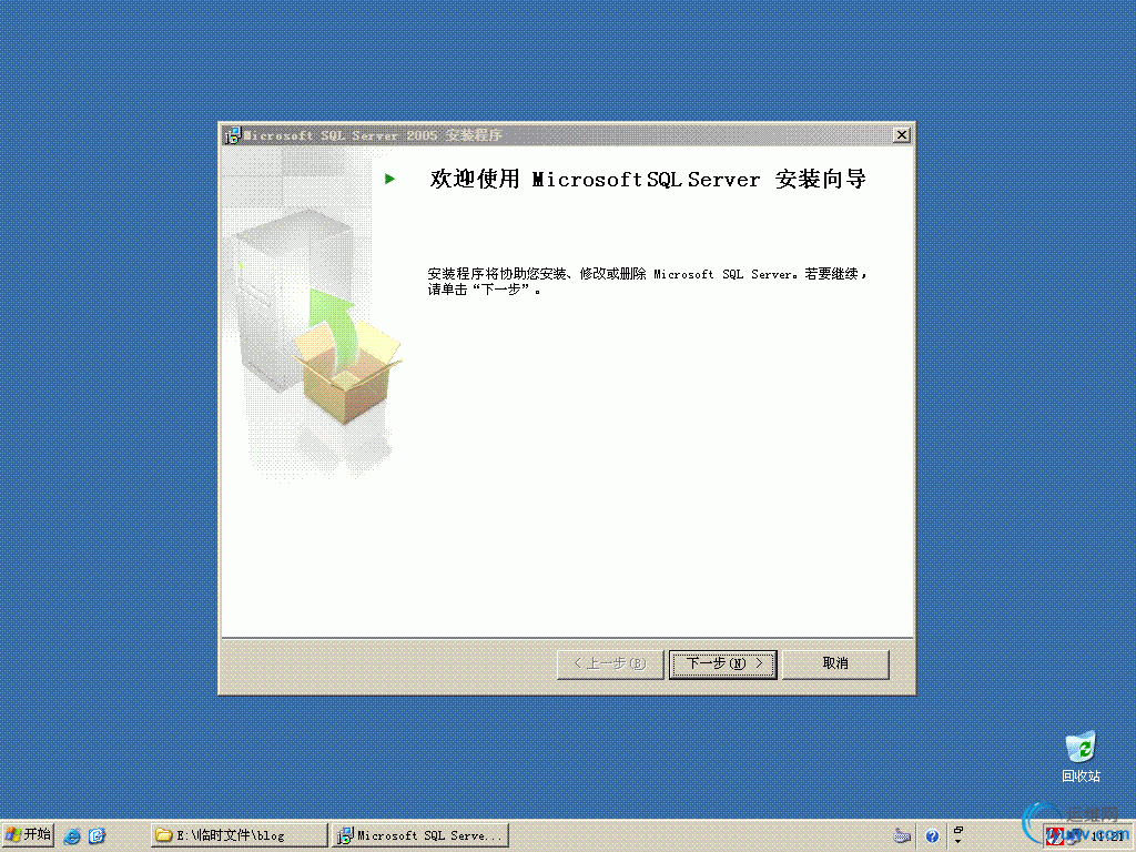 DSC00029.gif